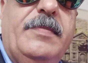 ( صباح الخير )