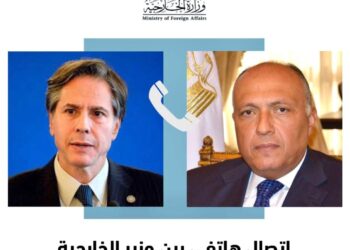 وزير الخارجية يتلقى اتصالاً من وزير الخارجية الأمريكي