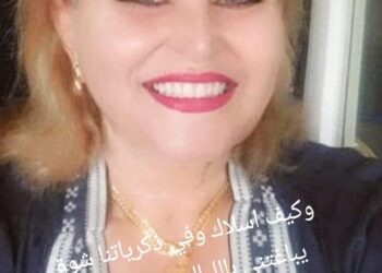 ………حنين………