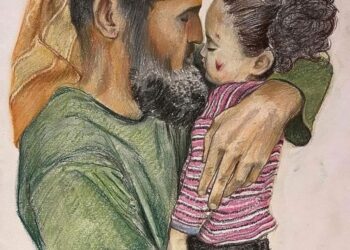 ((الوداع الأخير….))