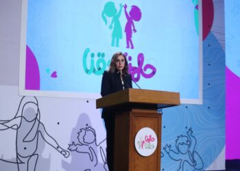  وزيرة الثقافة تشهد احتفالية “حلمنا حقنا… صوت الطفل”