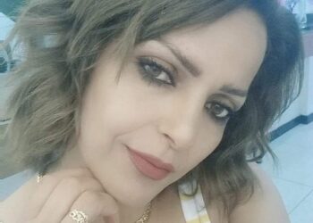 شيئا من الألم