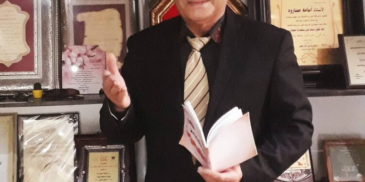 حكاية رزان النجار