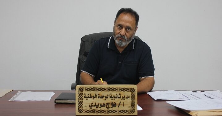 ثانوية الوحدة الوطنية للبنين تستقبل طلبة الصف الاول فترة المسائية