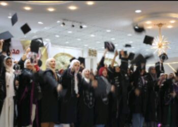 تخريج دفعة 2022-2023 دفعة التميز مدرسة المداد للتعليم الخاص