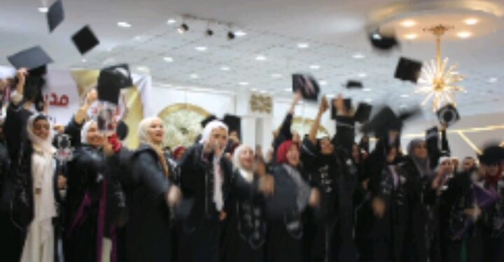 تخريج دفعة 2022-2023 دفعة التميز مدرسة المداد للتعليم الخاص