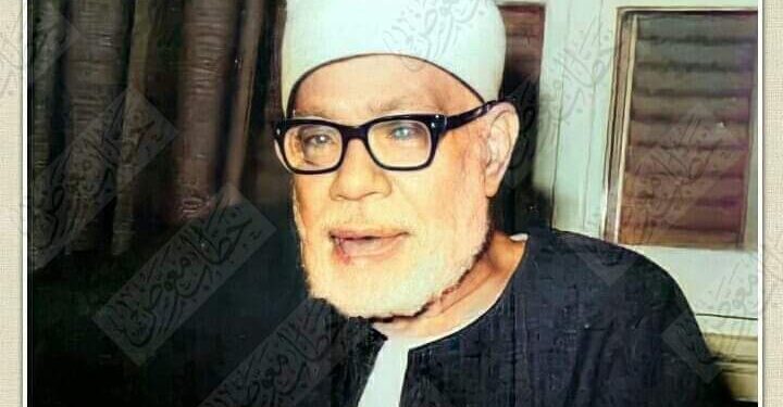 عالم القراءات الشيخ عبد الفتاح القاضي