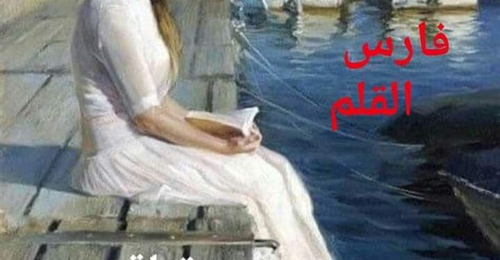 قِبلة وعنوان …