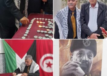 احياء ذكرى وفاة الشهيد الرمز أبو عمار …