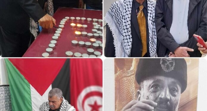 احياء ذكرى وفاة الشهيد الرمز أبو عمار …