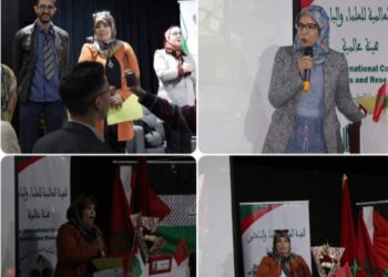 بمناسبة حلول الذكرى الثامنة والأربعين لانطلاق المسيرة الخضراء المظفرة …