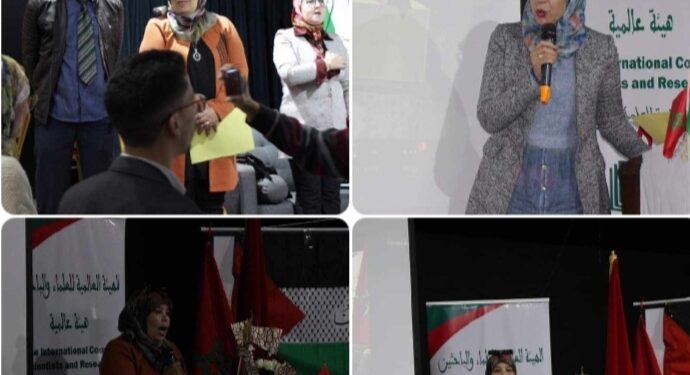 بمناسبة حلول الذكرى الثامنة والأربعين لانطلاق المسيرة الخضراء المظفرة …