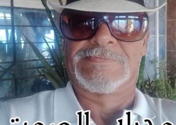 محراب الصمت …