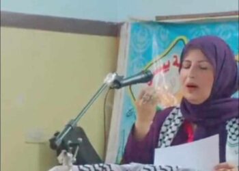 بطاقة اعتذار لغـ.زة  سامحينا