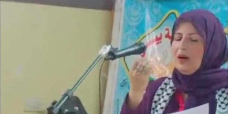 بطاقة اعتذار لغـ.زة  سامحينا