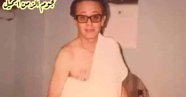 النهارده ذكري وفاه الفنان الكبير عبد المنعم إبراهيم