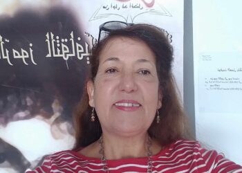 « أمّي » للشاعرة سهام مصطفى الشريف …