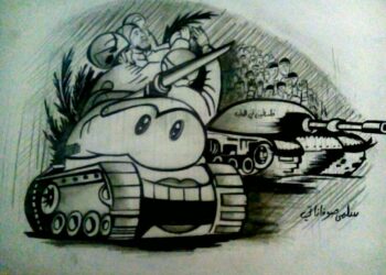 من وصاياها …