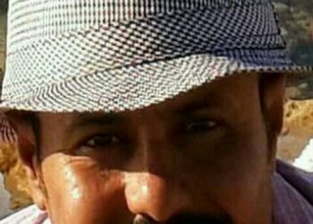 نفد الصبر …