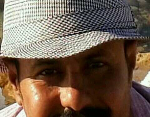 نفد الصبر …