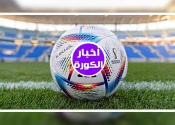 مواعيد مباريات اليوم 3-11-2023 والقنوات الناقلة 