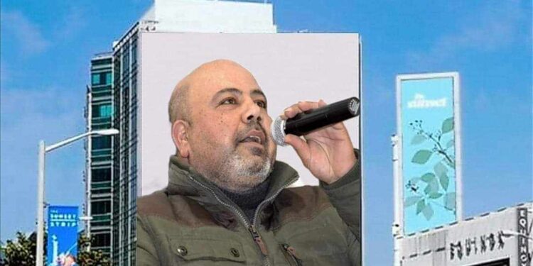 ضربت كل الودع …