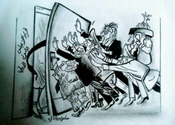 من أشرف كمال إلى جو بايدن …