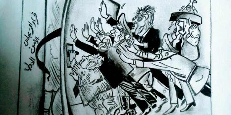 من أشرف كمال إلى جو بايدن …