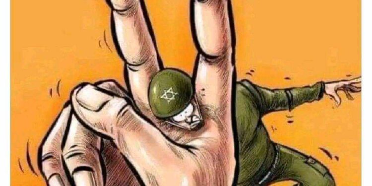 يا غزة العز طاب اليوم ملقاكِ …