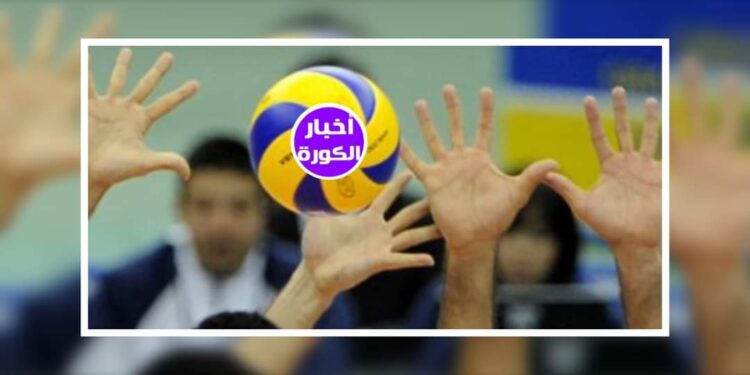 تعرف على لقاءات اليوم فى إنطلاق دورى سيدات الطائرة