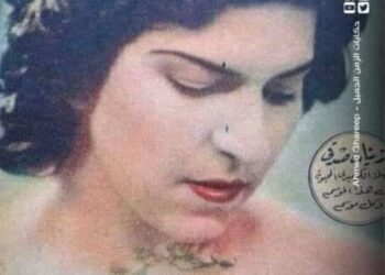 مواقف زينات صدقي الإنسانية …