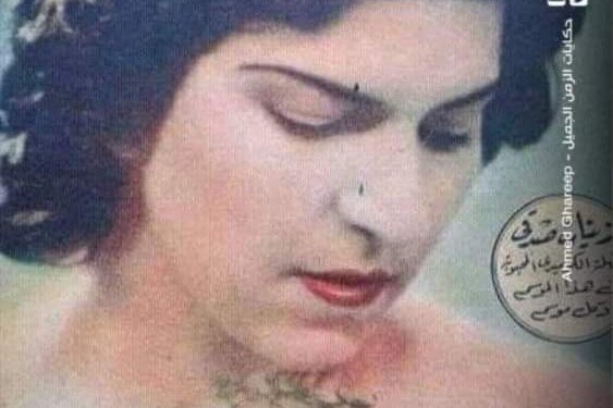 مواقف زينات صدقي الإنسانية …