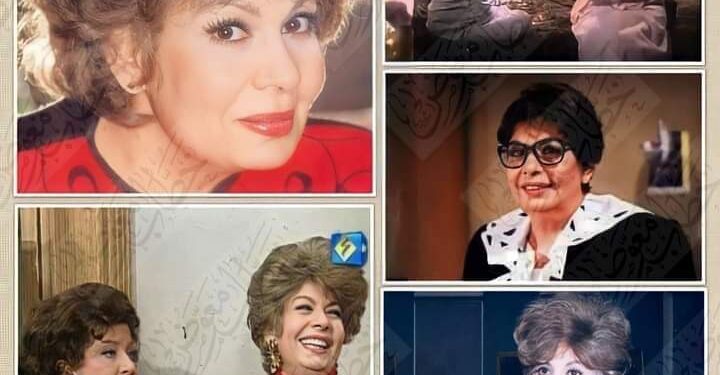 نجمة الكوميديا والتراجيديا الفنانة خيرية أحمد …