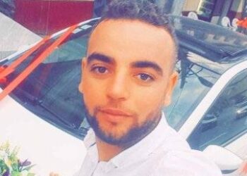 ماهو الترند ؟