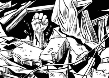 للّه أشكو …