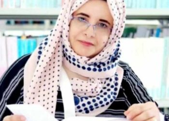 أيها الغائب عنا …