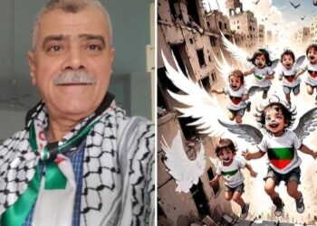 انا أكره إسرائيل و أحب فلسطين …