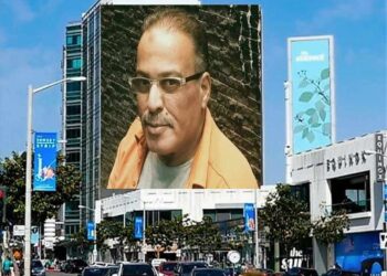 أدي الصبر ووجعه وناره  …