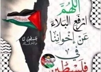 أكذوبة كبرى …