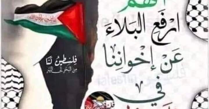 أكذوبة كبرى …