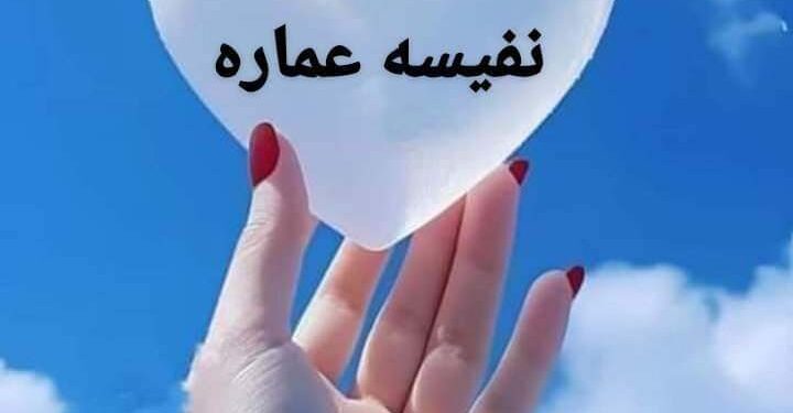  قلبى العطشان