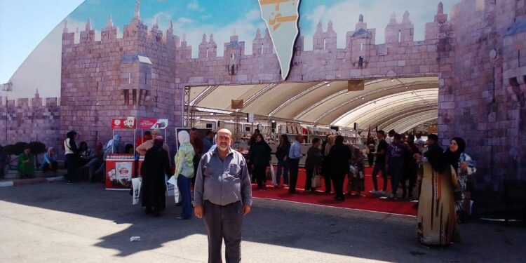 …………… الأرض الطـاهـرة …………..