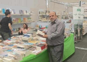 آهٍ يـــا وطــني 