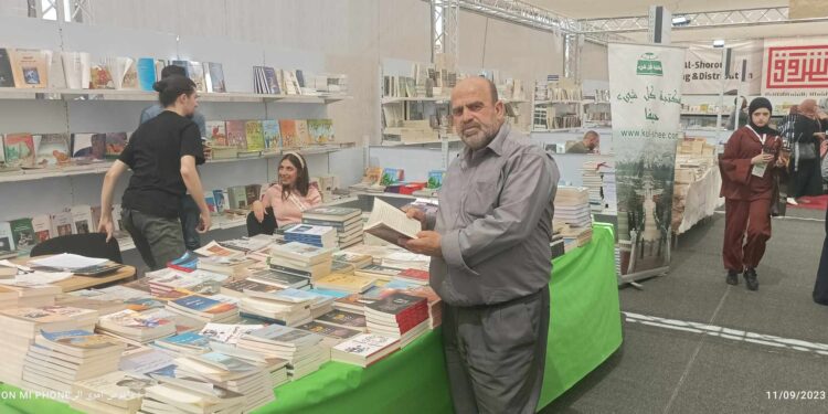 آهٍ يـــا وطــني