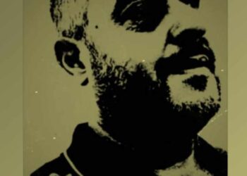 دواة من الوجع