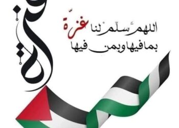 (العالم يتفرج بصمت على فلسطين)