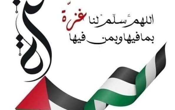 (العالم يتفرج بصمت على فلسطين)