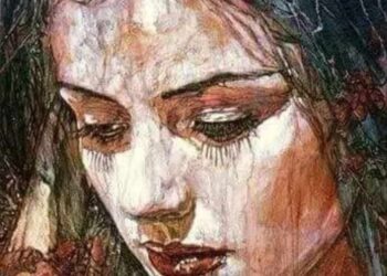 وبعدها لك بأة