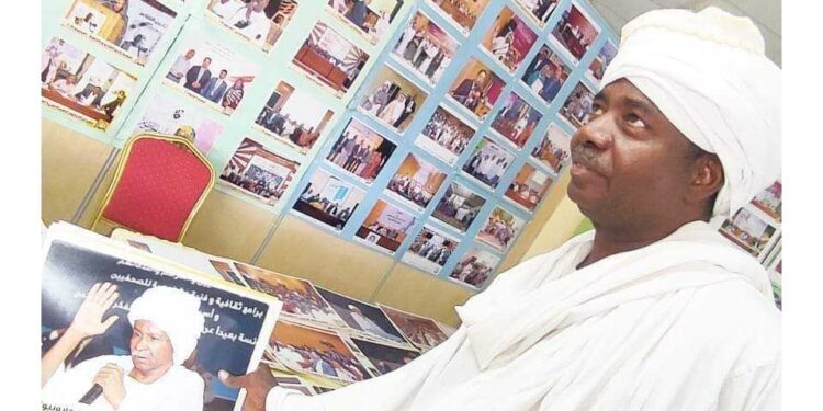 حرفان من حب