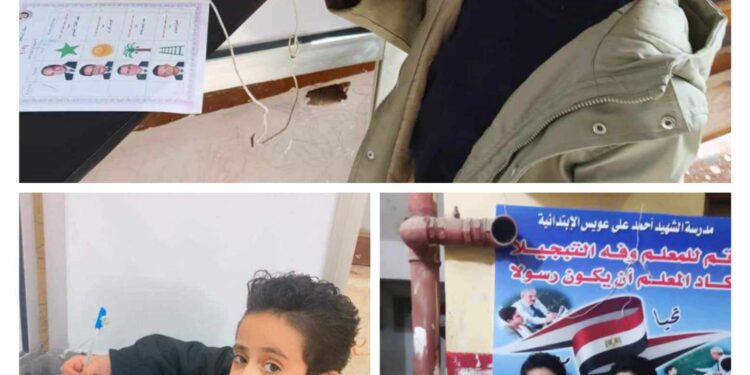 طفلان ينتخبان السيسي في صناديق 2024 بالمنيا